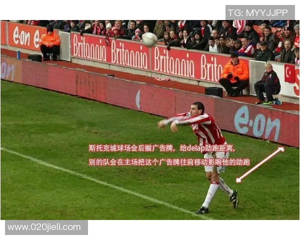 足球的外号揭秘:那些让人捧腹的奇特称谓与背后的故事